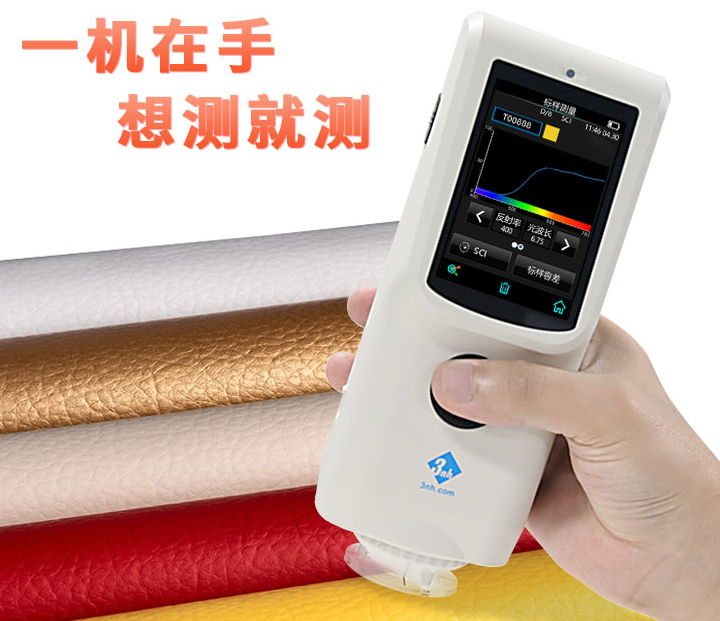 调色师如何利用蜜桃AV噜噜一区二区三区小说