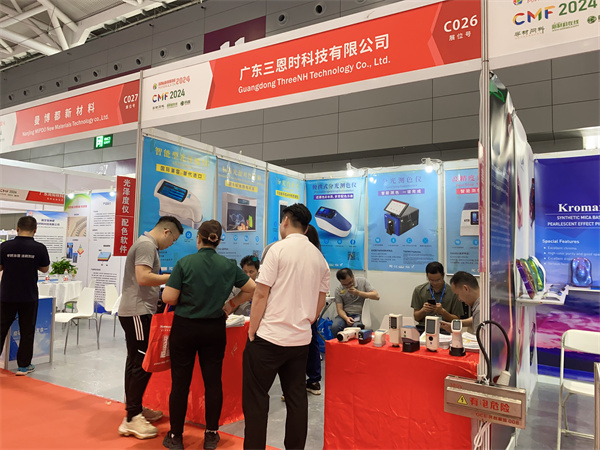 CMF国际新材料展2024——第一天（水蜜桃网站在线看时）2