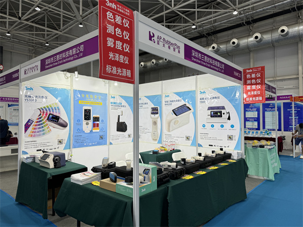 水蜜桃网站在线看时「第21届亚太国际橡塑展」 (1)