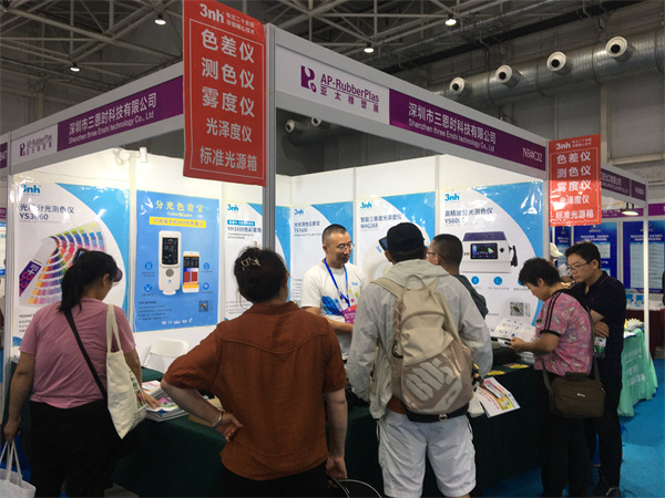 水蜜桃网站在线看时「第21届亚太国际橡塑展」 (3)