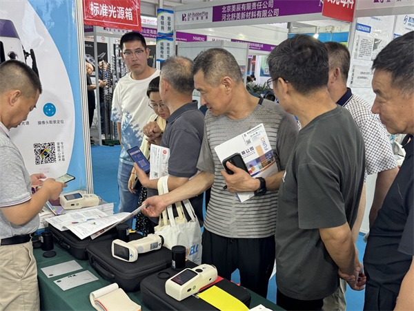 水蜜桃网站在线看时「第21届亚太国际橡塑展」 (8)