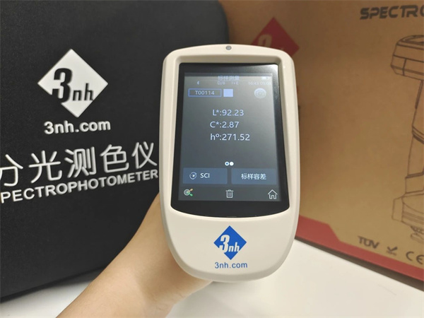 蜜桃AV噜噜一区二区三区小说Lch值5