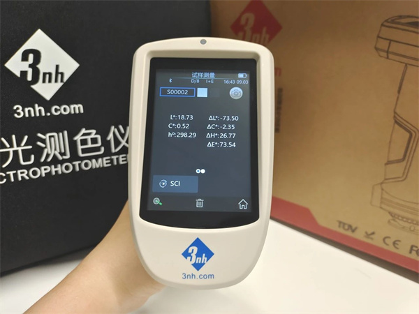 蜜桃AV噜噜一区二区三区小说Lch值6