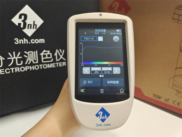 蜜桃AV噜噜一区二区三区小说Lch值7