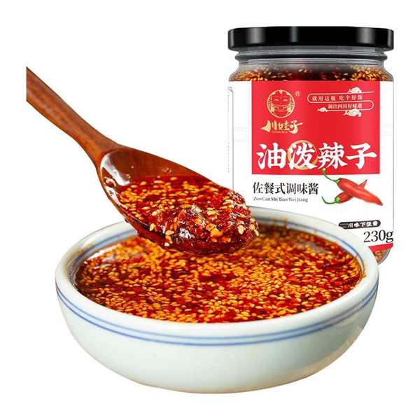 辣椒油的颜色品控选用什么设备？分光测色仪吗？