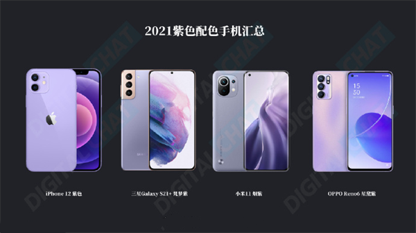 智能手机的外观色彩管理方案——水蜜桃网站在线看时