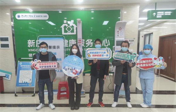 检测冰墩墩贴纸的颜色，使用分光测色仪！