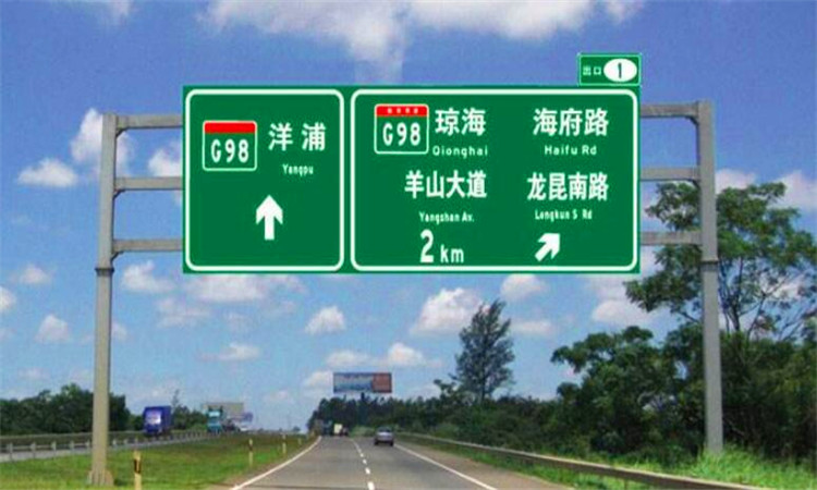 如何确保交通路牌的颜色合格，选用YS4580分光测色仪！