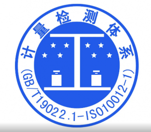 蜜桃AV噜噜一区二区三区小说计量校准的步骤以及蜜桃AV噜噜一区二区三区小说的使用方式