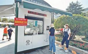 色差宝可以检测核酸小屋的颜色吗？