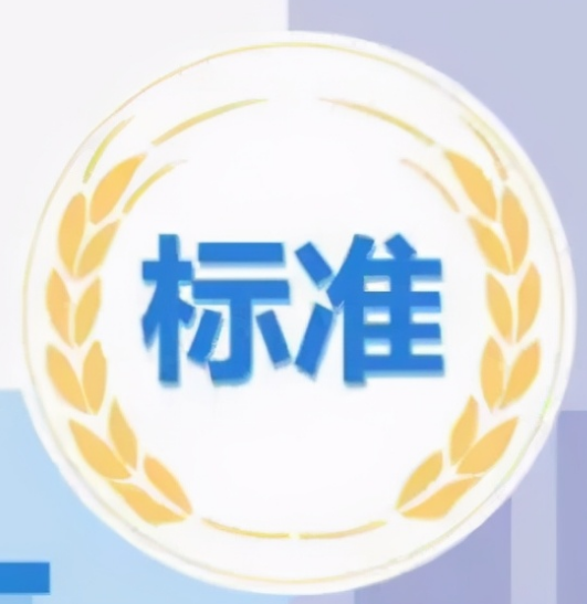蜜桃AV噜噜一区二区三区小说的检测标准