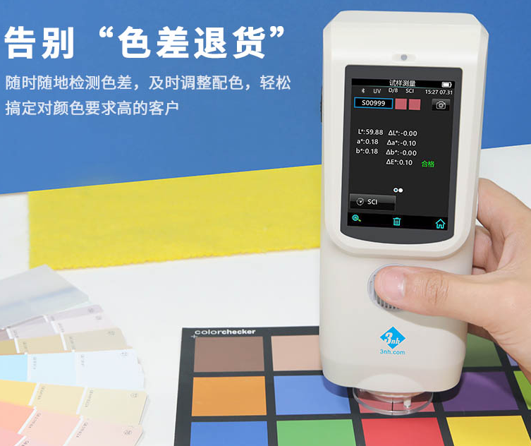 蜜桃AV噜噜一区二区三区小说该如何使用?