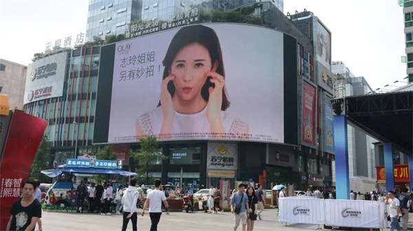 户外广告屏怎么测色差？——蜜桃AV噜噜一区二区三区小说