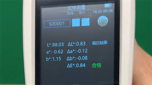 蜜桃AV噜噜一区二区三区小说测量结果lab值是什么意思