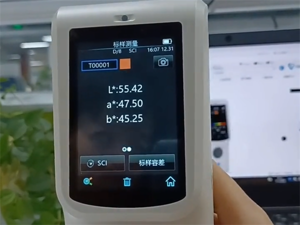 蜜桃AV噜噜一区二区三区小说的标样测量是什么？标样测量的方法有哪些？