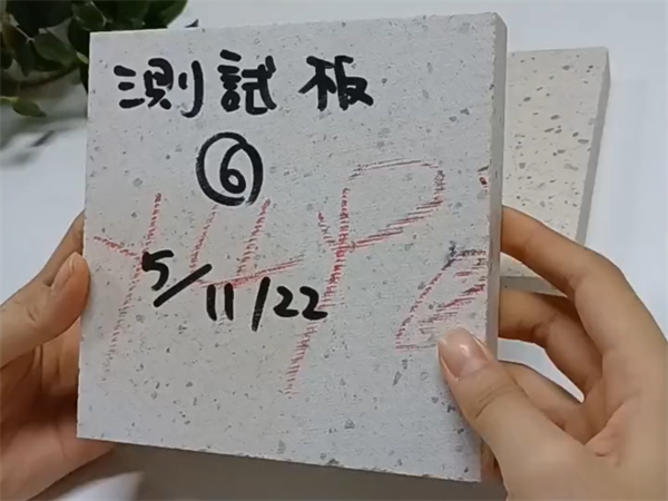 天然石材色差大吗？天然石材色差怎么测？