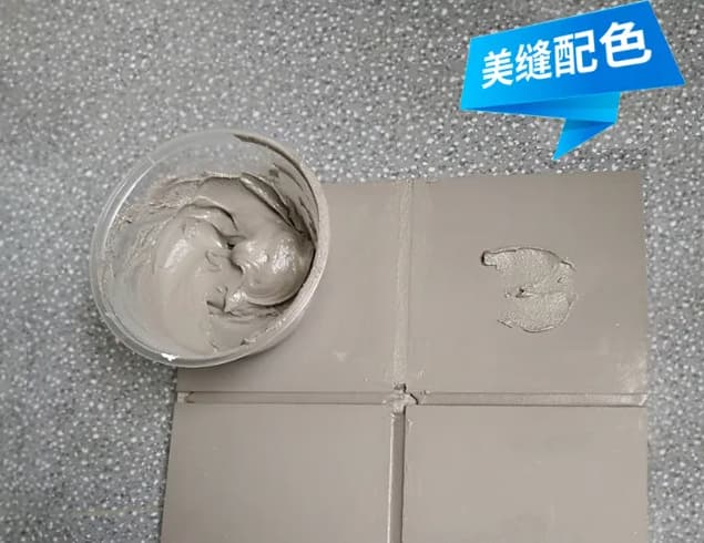 美缝配色，认准水蜜桃网站在线看时配色云，美缝配色一步到位