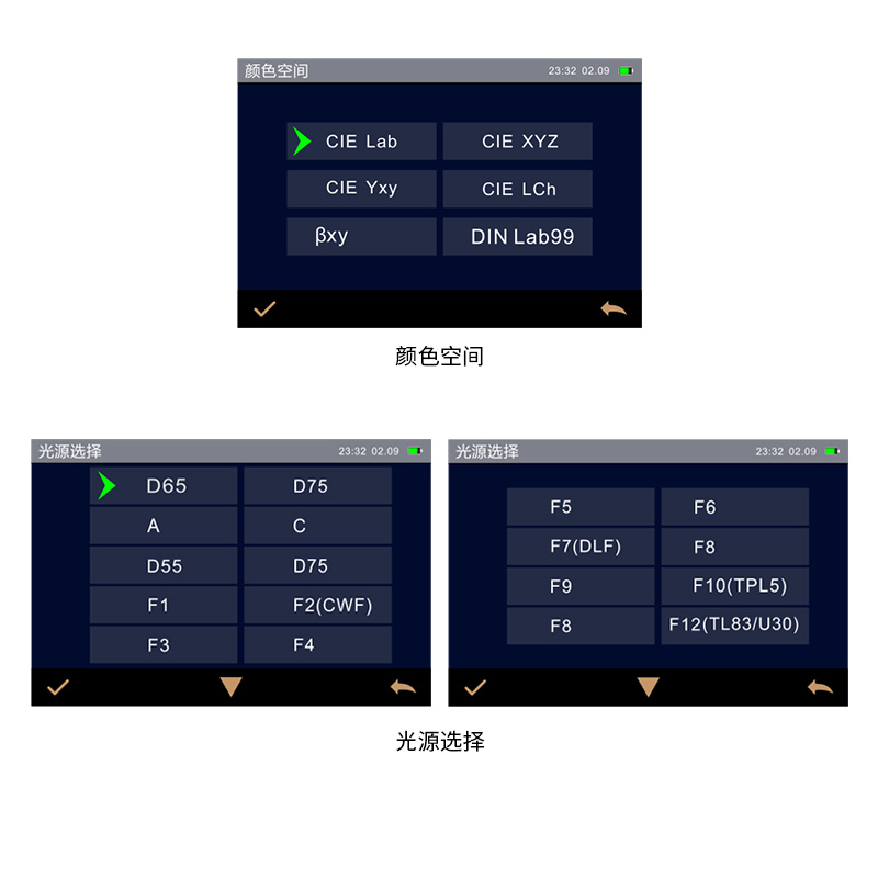 多种蜜桃在线视频APP空间，多种观测光源
