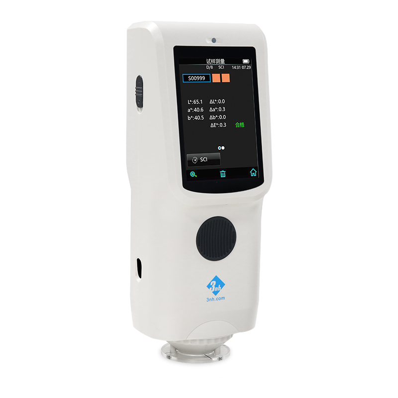 分光蜜桃AV噜噜一区二区三区小说TS7020